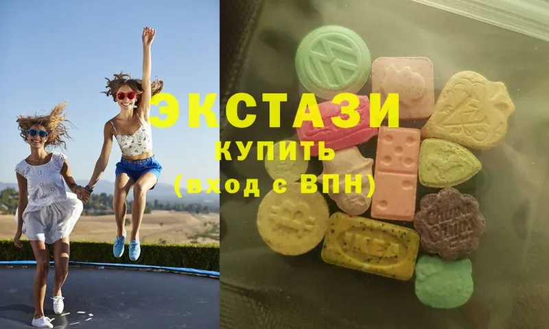 где купить наркотик  Владимир  Экстази Philipp Plein 