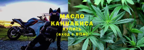 MESCALINE Богородск